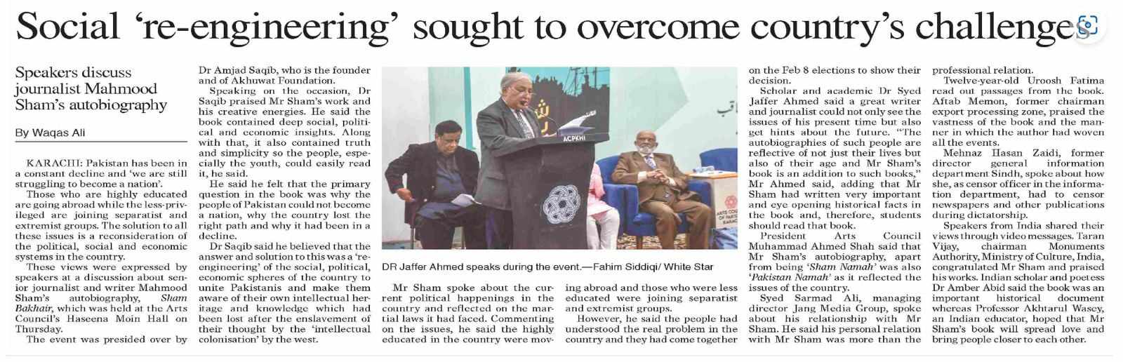 Social ‘re-engineering’ sought to overcome country’s challenges (Waqas Ali)