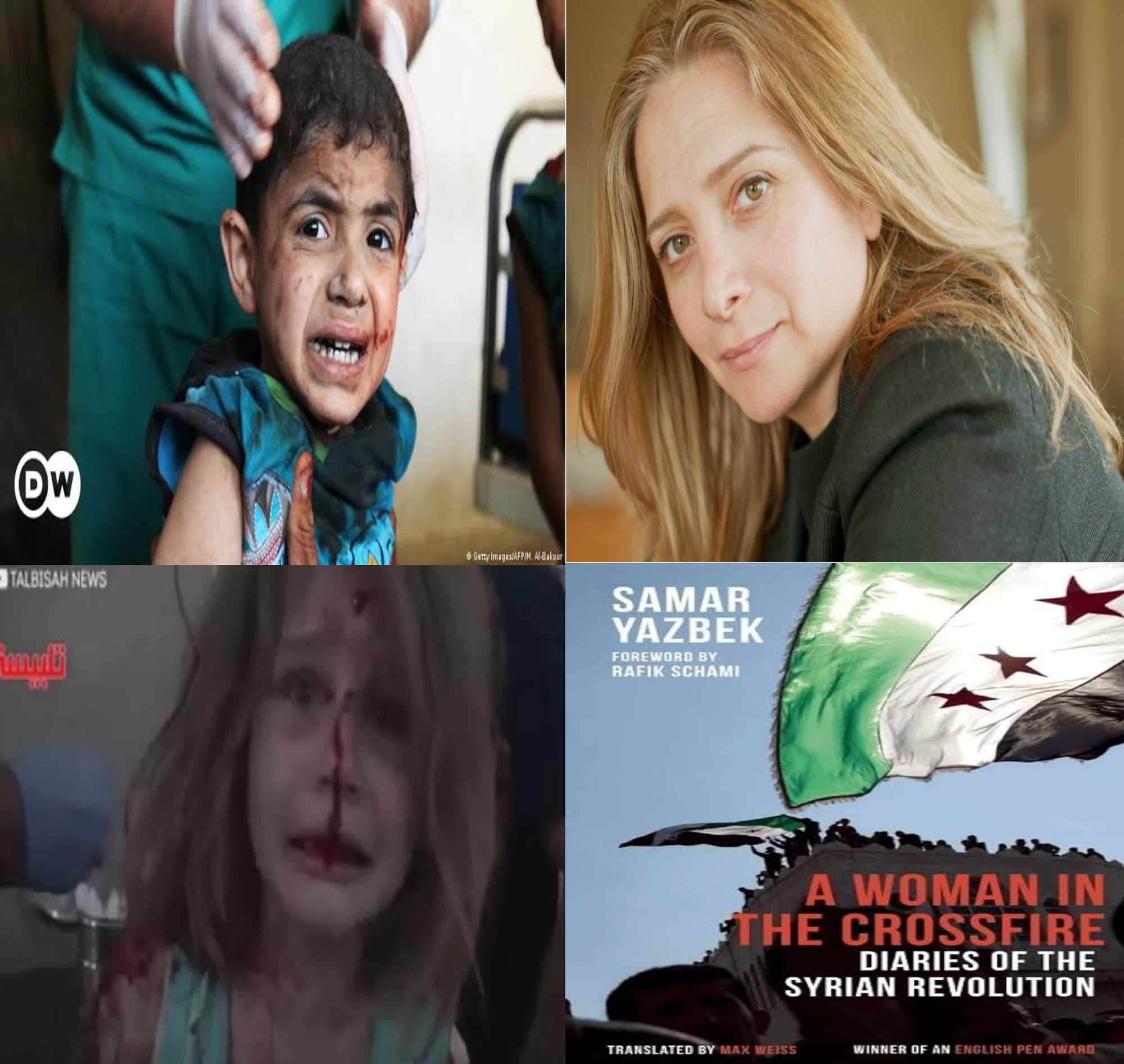 شامی خاتون کی ڈائری (چھٹی قسط)
