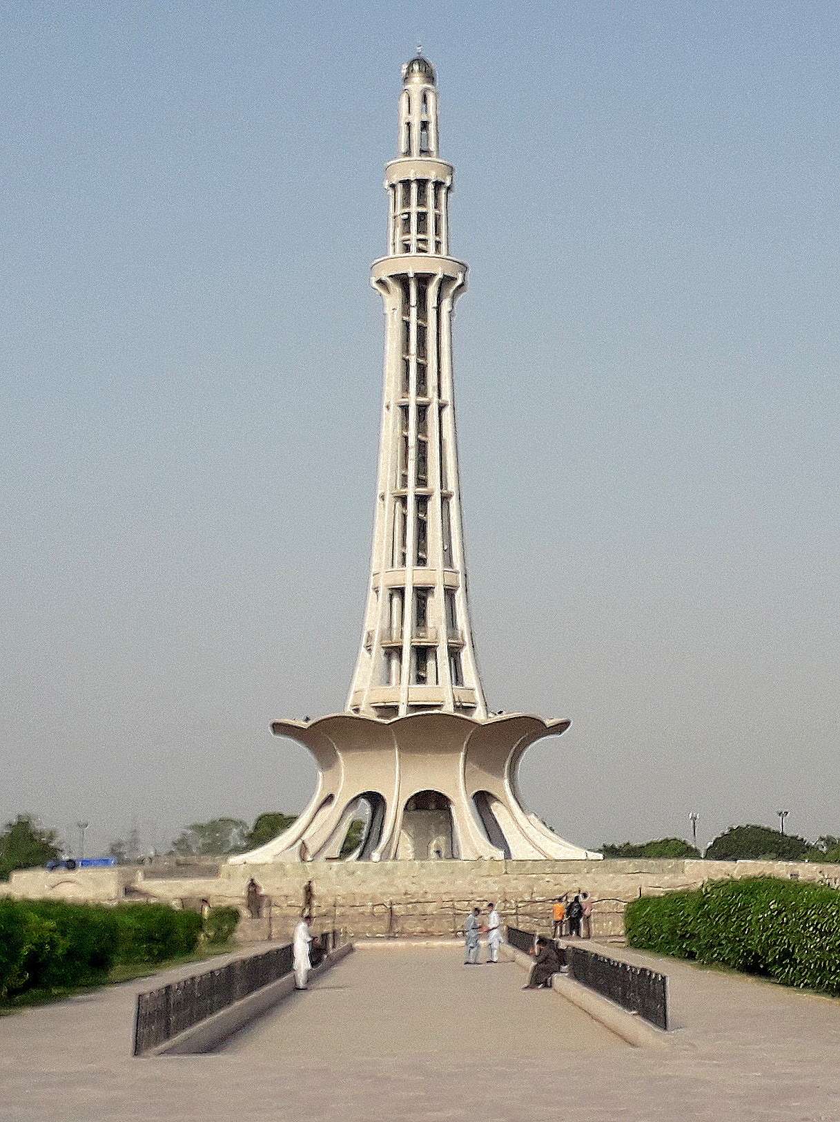 ’مینار پاکستان آواز دے رہا ہے‘