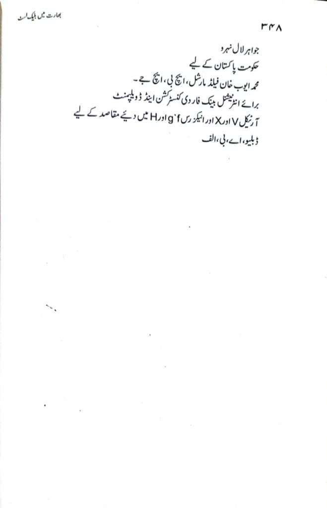 CamScanner 05 21 2025 12.49 22 3