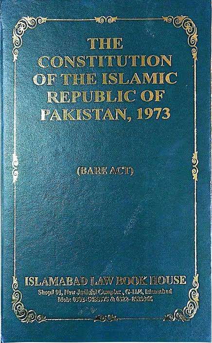 راہبر وہ ہی رہیں…..